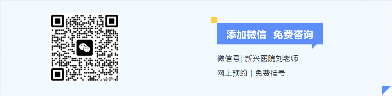 微信图片_20221121164702.png